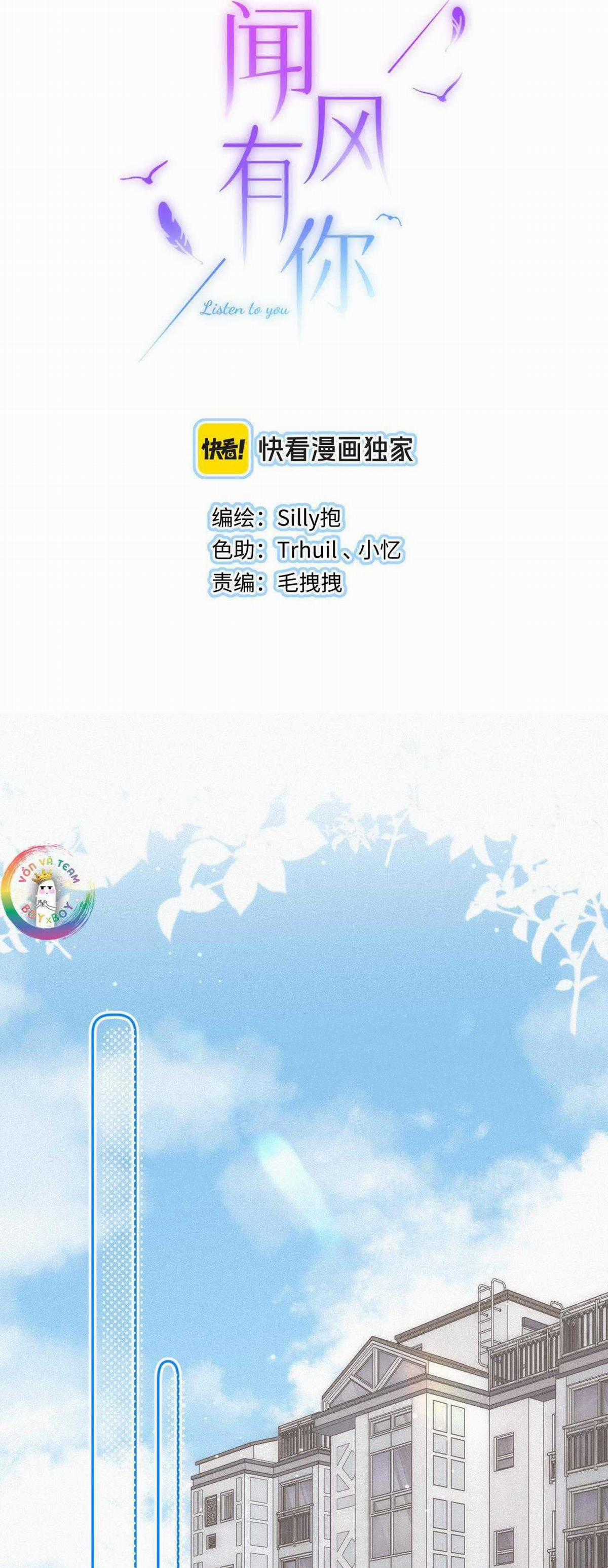 Em Đến Cùng Cơn Gió - Chapter 37 - Trang 4