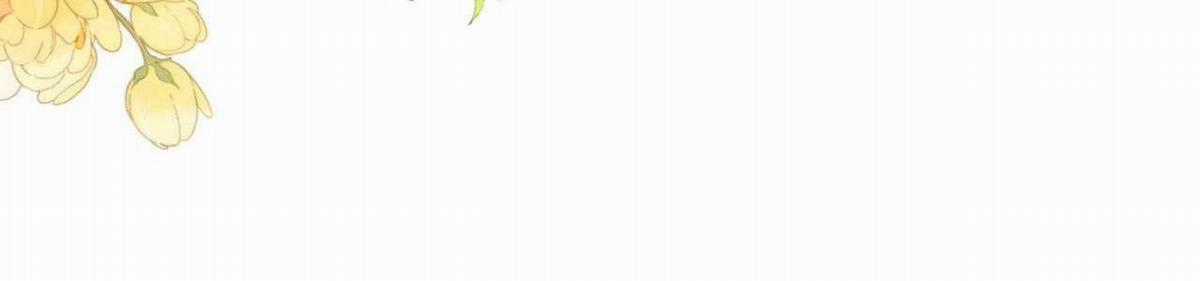 Em Đến Cùng Cơn Gió - Chapter 43 - Trang 16