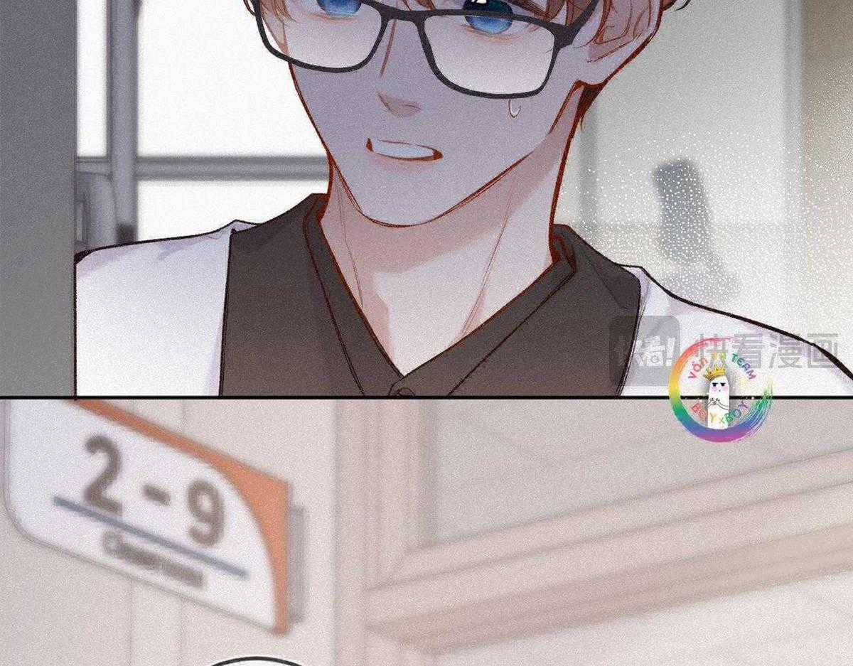 Em Đến Cùng Cơn Gió - Chapter 44 - Trang 35