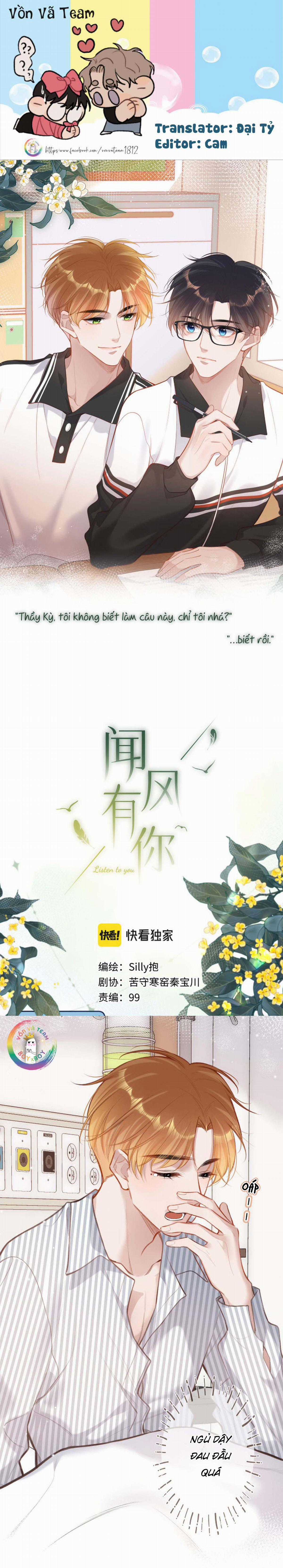 Em Đến Cùng Cơn Gió - Chapter 5 - Trang 1