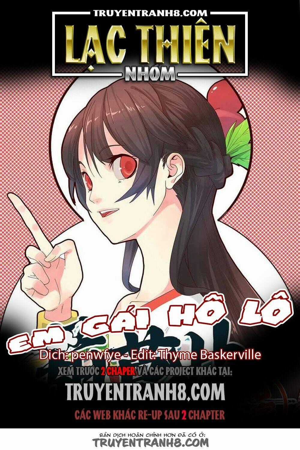 Em Gái Hồ Lô - Chapter 1 - Trang 1