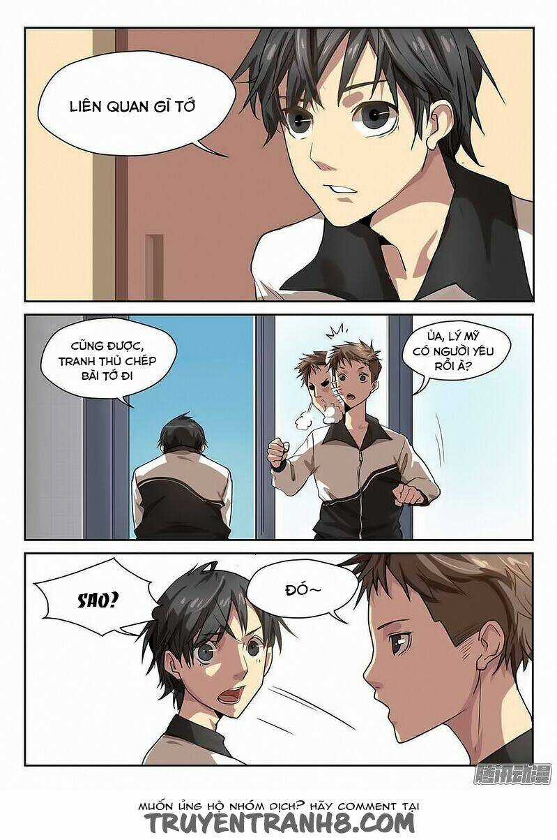 Em Gái Hồ Lô - Chapter 1 - Trang 10