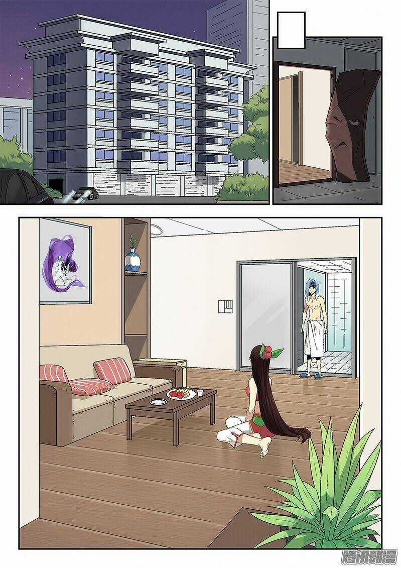 Em Gái Hồ Lô - Chapter 4 - Trang 3