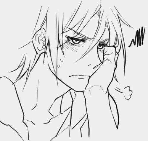 Em Gái Tui - Chapter 11 - Trang 2