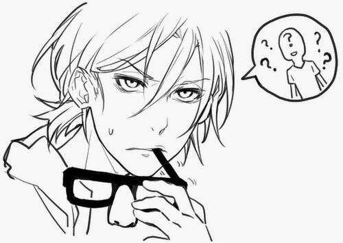 Em Gái Tui - Chapter 11 - Trang 12