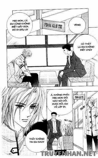 Em Là Tất Cả - Chapter 23 - Trang 2