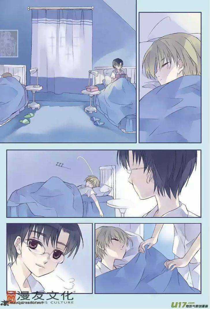 Em Lan - Chapter 1 - Trang 23