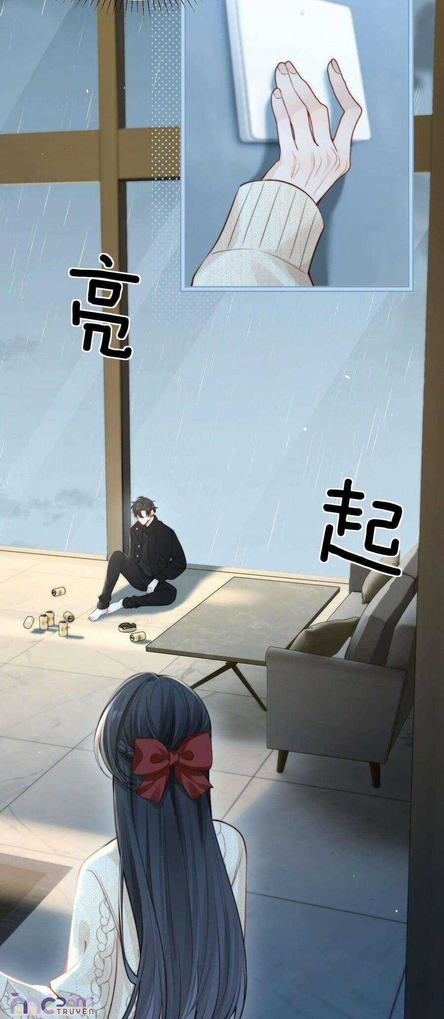 Em Nghe Thấy Chứ ? - Chapter 31 - Trang 32