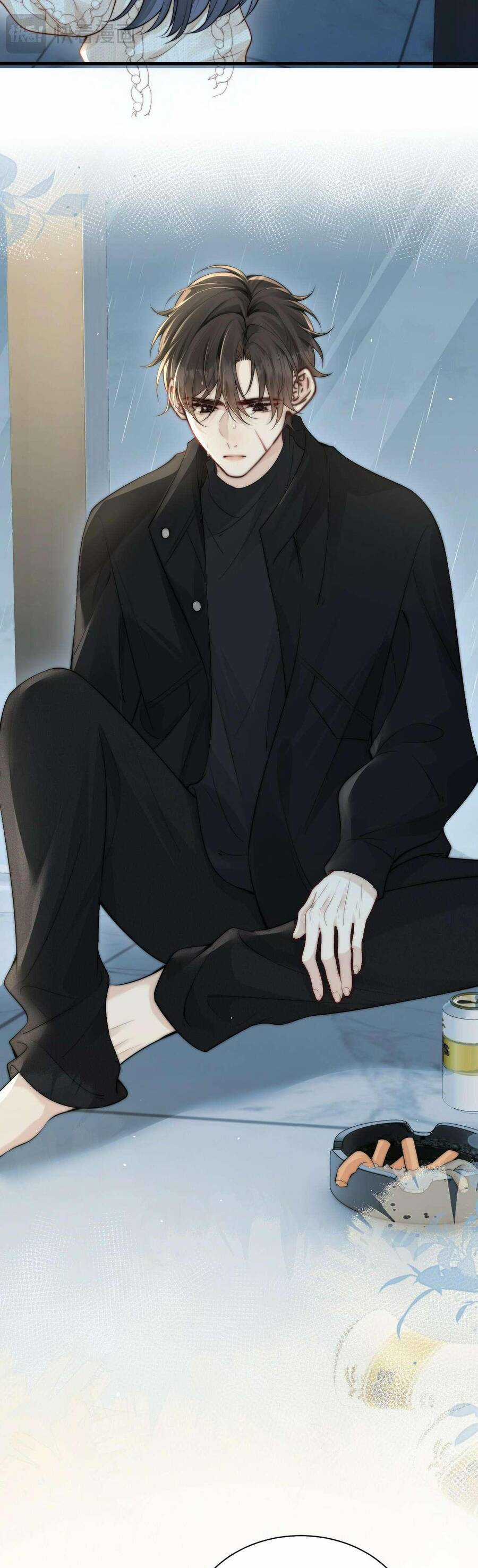 Em Nghe Thấy Chứ ? - Chapter 31 - Trang 33