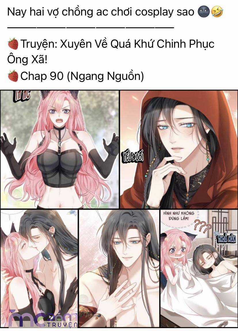 Em Nghe Thấy Chứ ? - Chương 11 - Trang 5