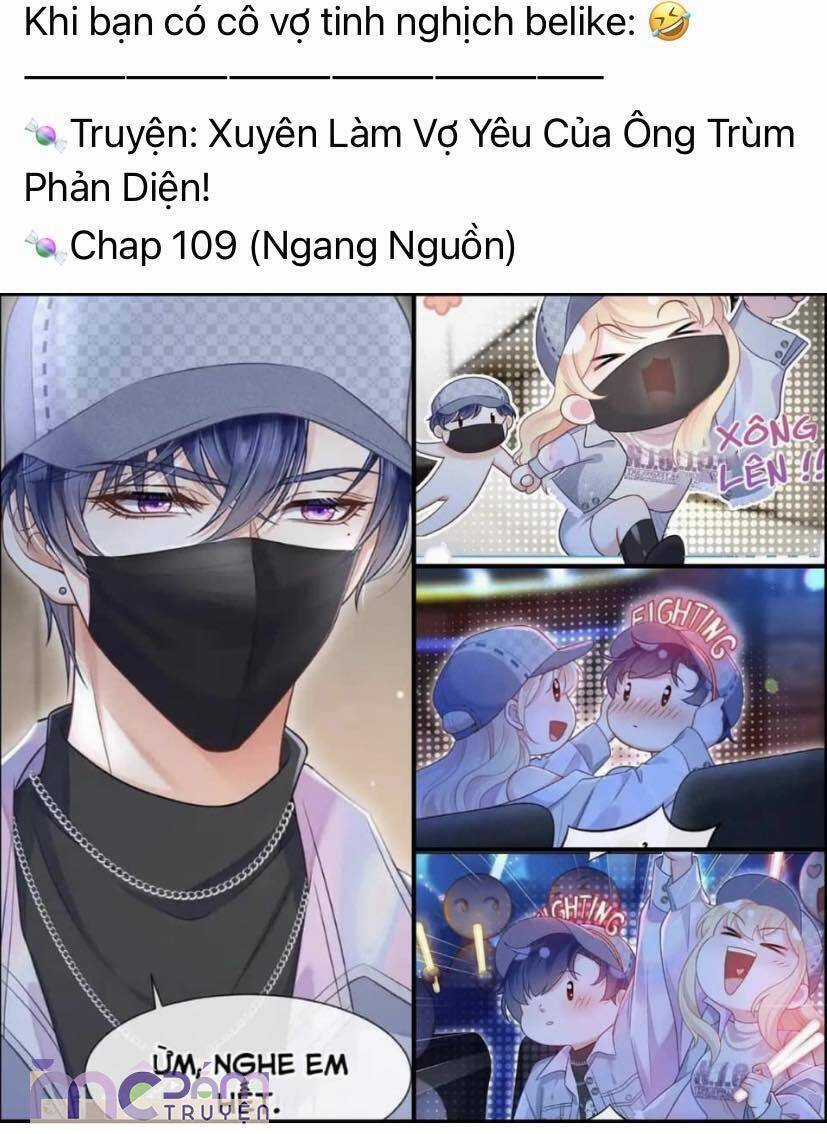 Em Nghe Thấy Chứ ? - Chương 6 - Trang 5