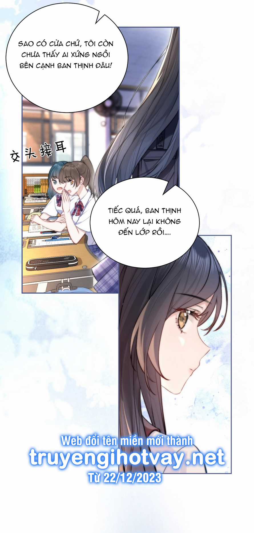 Em Nghe Thấy Được - Chapter 1.2 - Trang 12