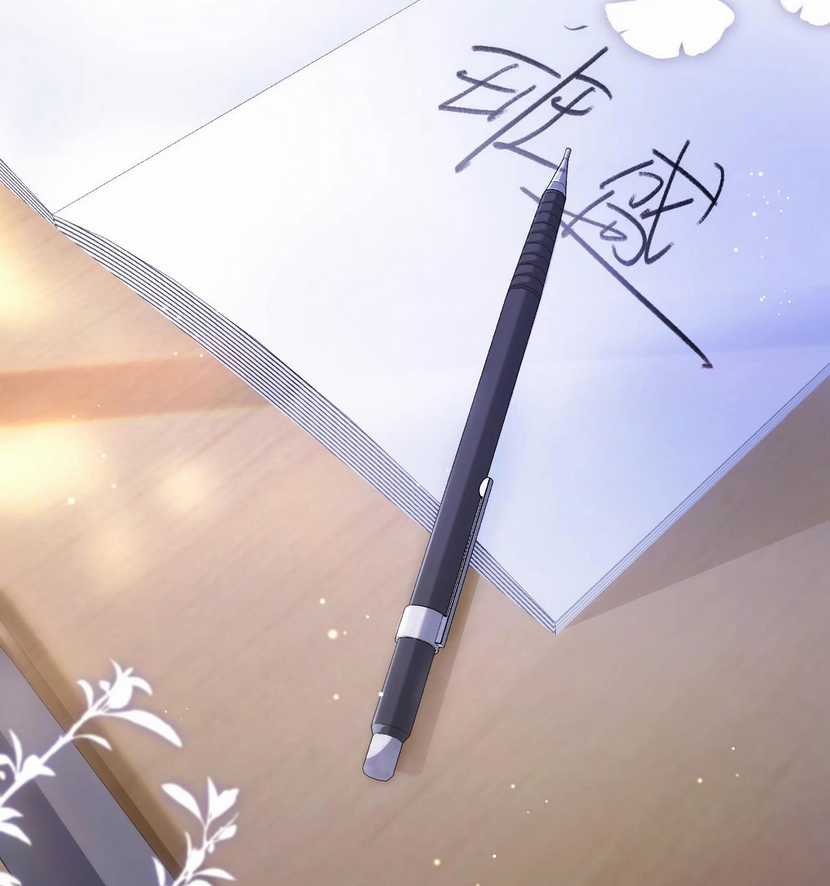 Em Nghe Thấy Được - Chapter 1.2 - Trang 14