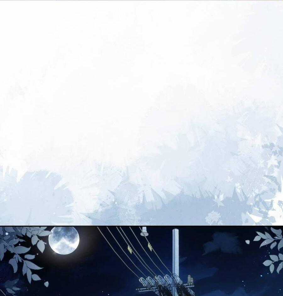 Em Nghe Thấy Được - Chapter 12.1 - Trang 1