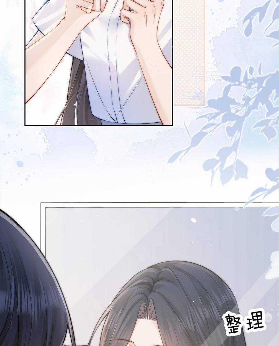 Em Nghe Thấy Được - Chapter 12.2 - Trang 15