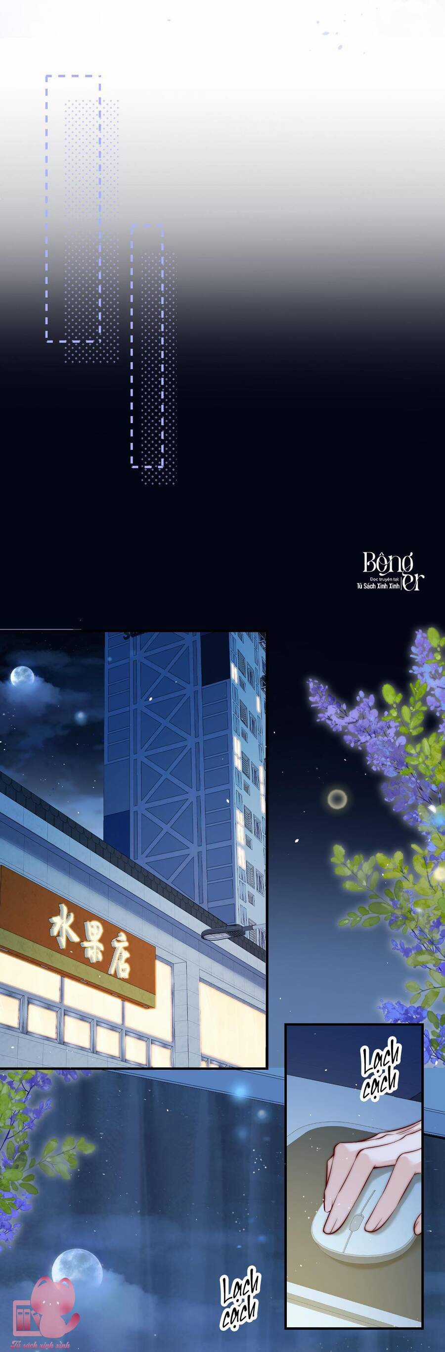 Em Nghe Thấy Được - Chapter 14 - Trang 18