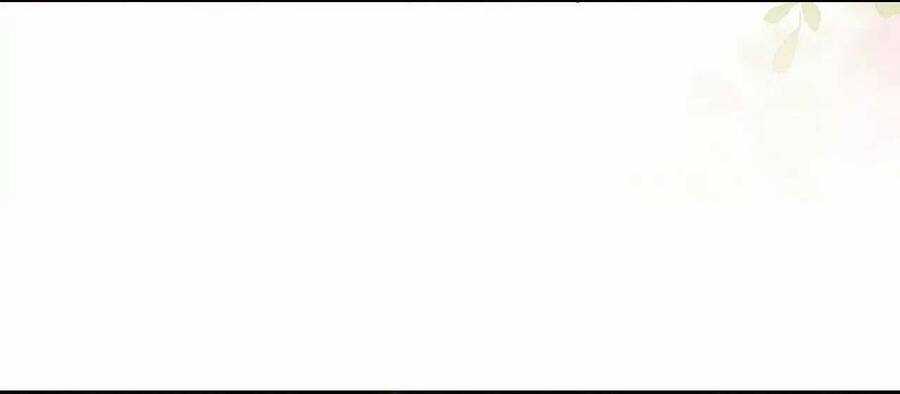 Em Nghe Thấy Được - Chapter 17 - Trang 5