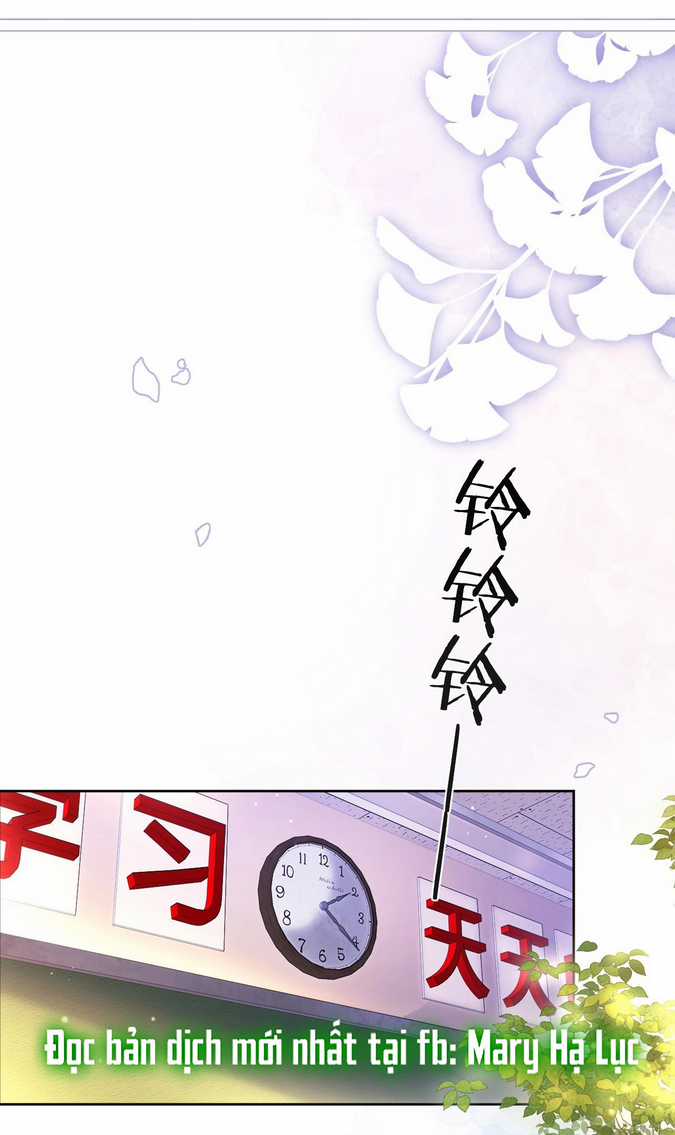 Em Nghe Thấy Được - Chapter 2.1 - Trang 3