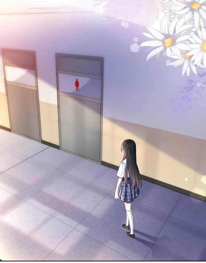 Em Nghe Thấy Được - Chapter 2.1 - Trang 6