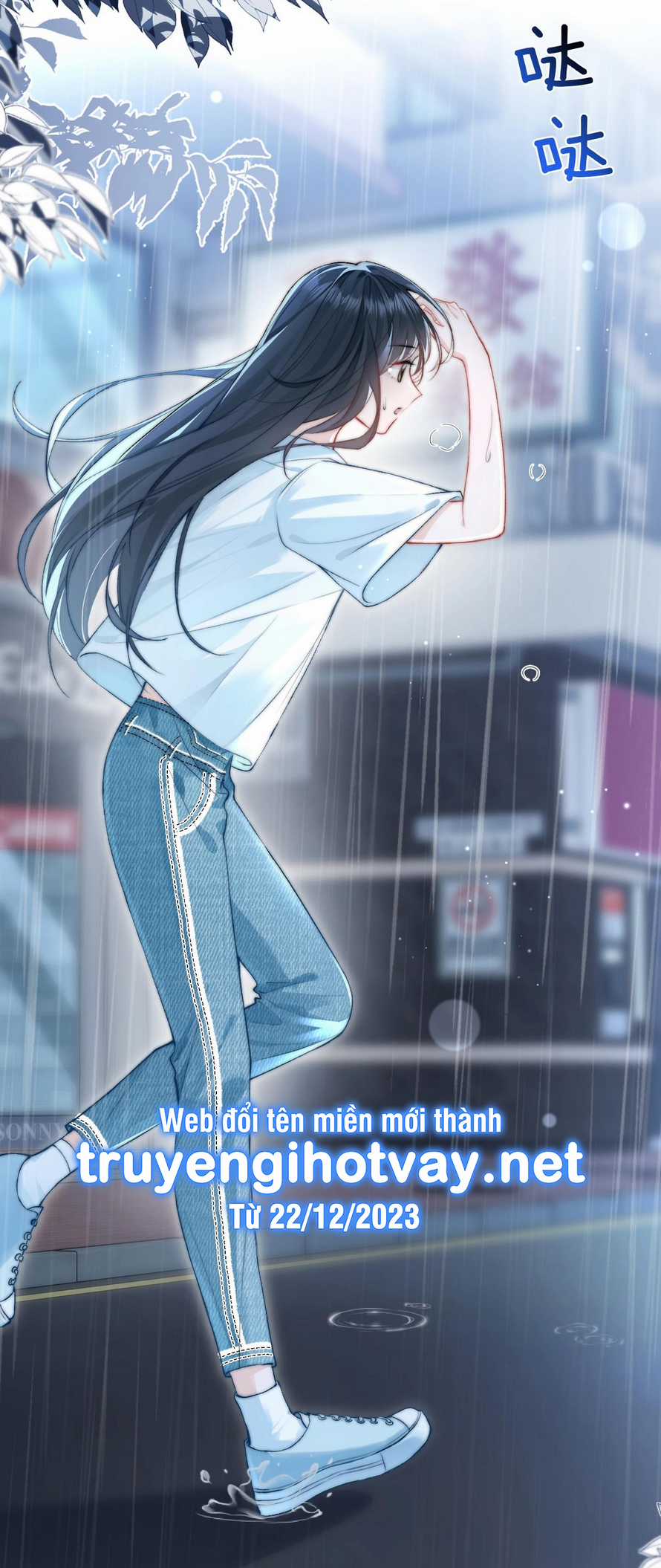 Em Nghe Thấy Được - Chapter 2.2 - Trang 12