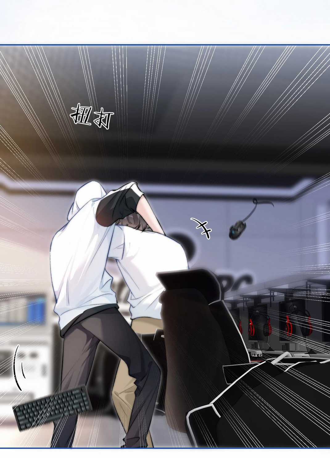 Em Nghe Thấy Được - Chapter 2.2 - Trang 6