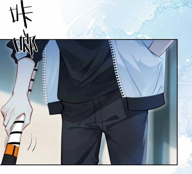 Em Nghe Thấy Được - Chapter 3.1 - Trang 5