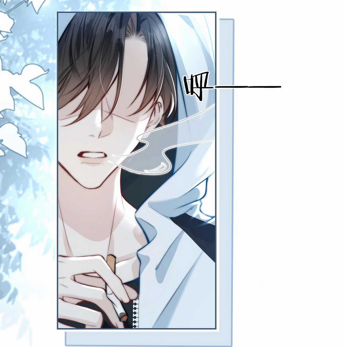 Em Nghe Thấy Được - Chapter 3.2 - Trang 3