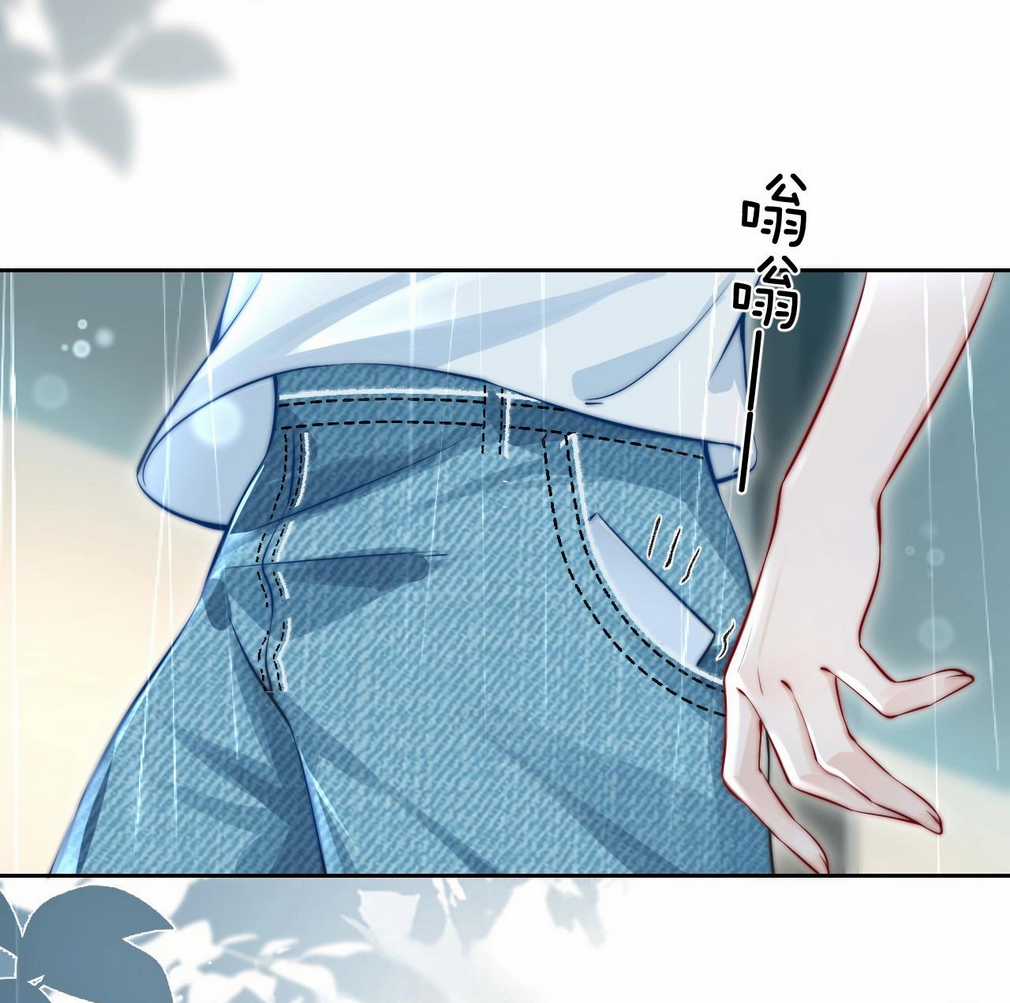 Em Nghe Thấy Được - Chapter 3.2 - Trang 8