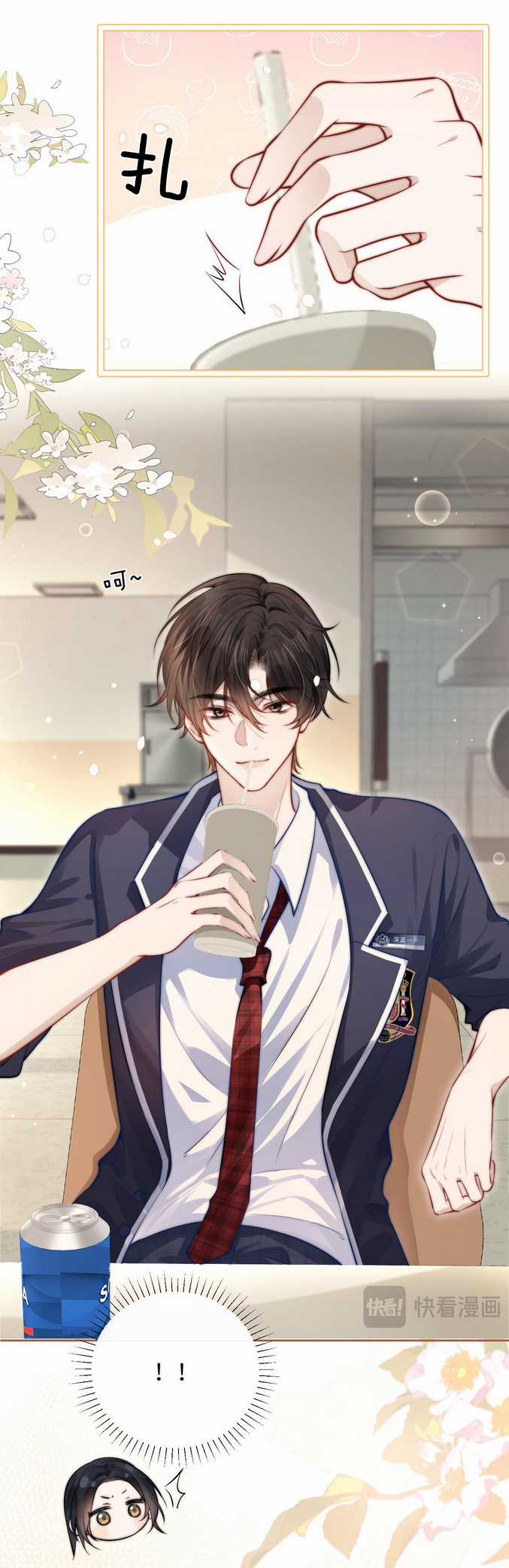 Em Nghe Thấy Được - Chapter 5.1 - Trang 8