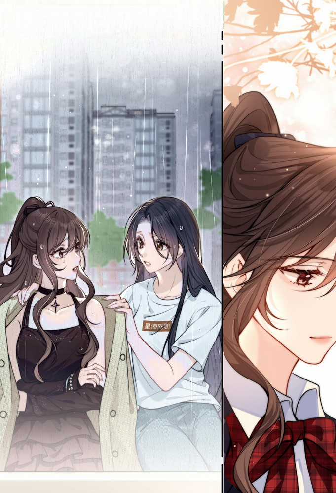 Em Nghe Thấy Được - Chapter 6.1 - Trang 21