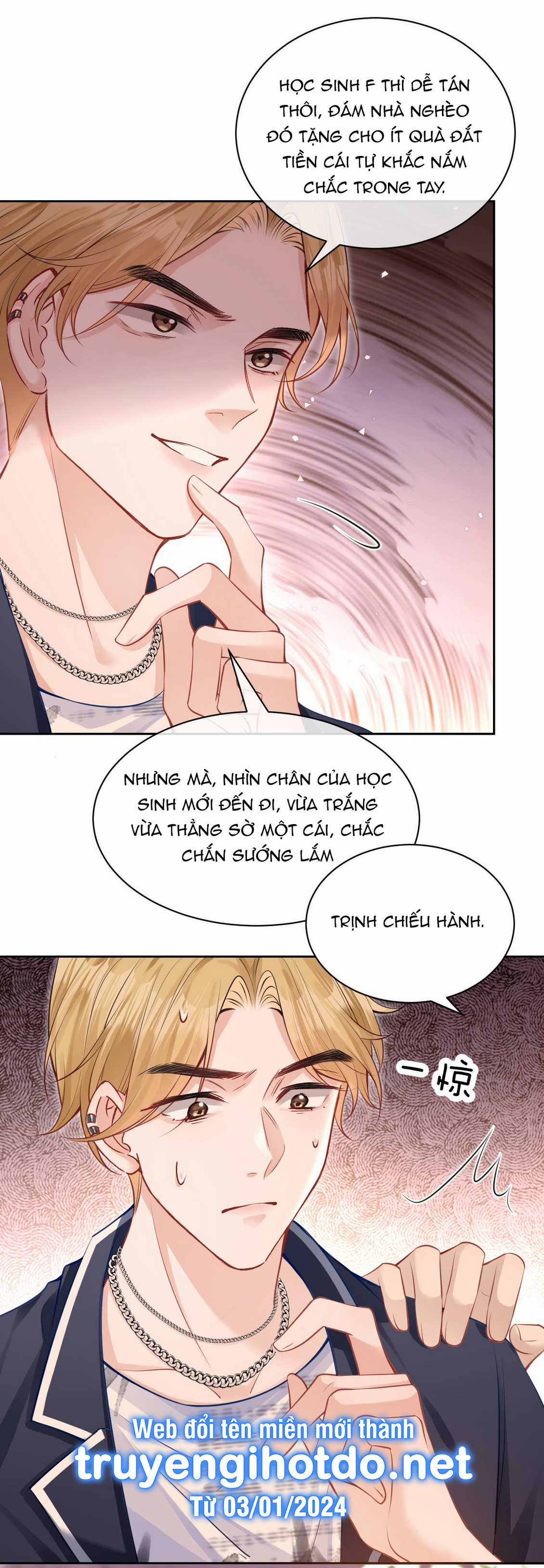 Em Nghe Thấy Được - Chapter 6.2 - Trang 4