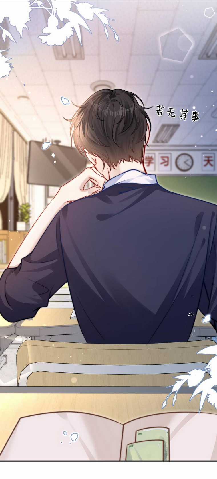 Em Nghe Thấy Được - Chapter 7.2 - Trang 21