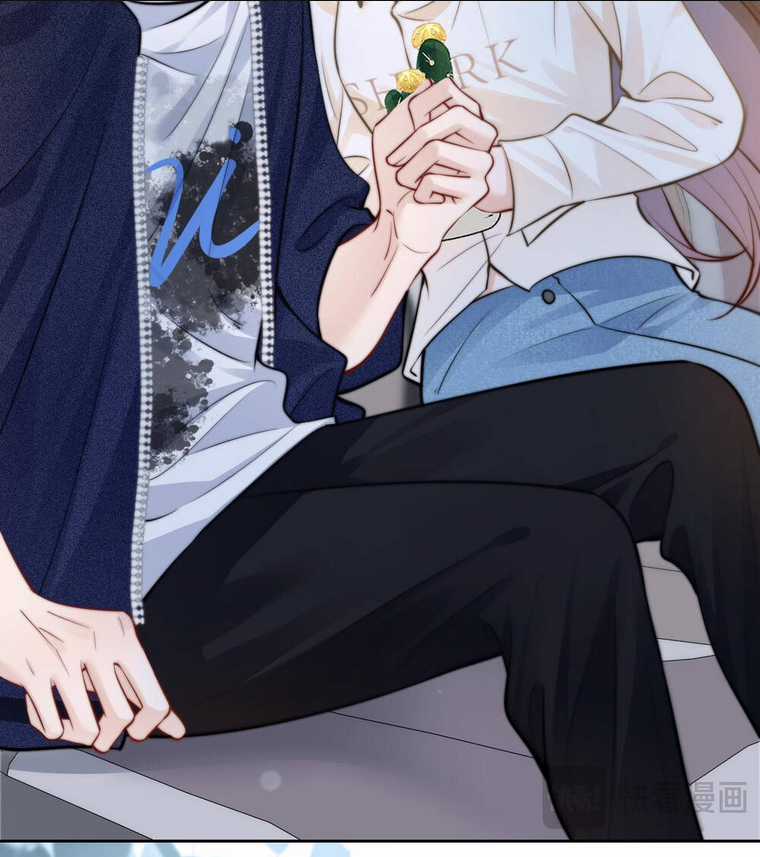 Em Nghe Thấy Được - Chapter 8.2 - Trang 18