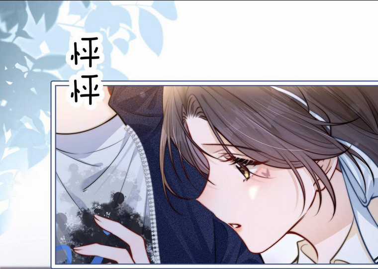 Em Nghe Thấy Được - Chapter 8.2 - Trang 19