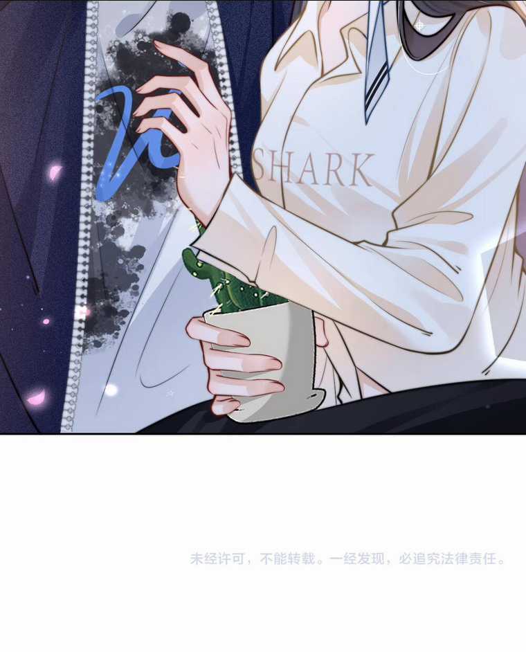 Em Nghe Thấy Được - Chapter 8.2 - Trang 21