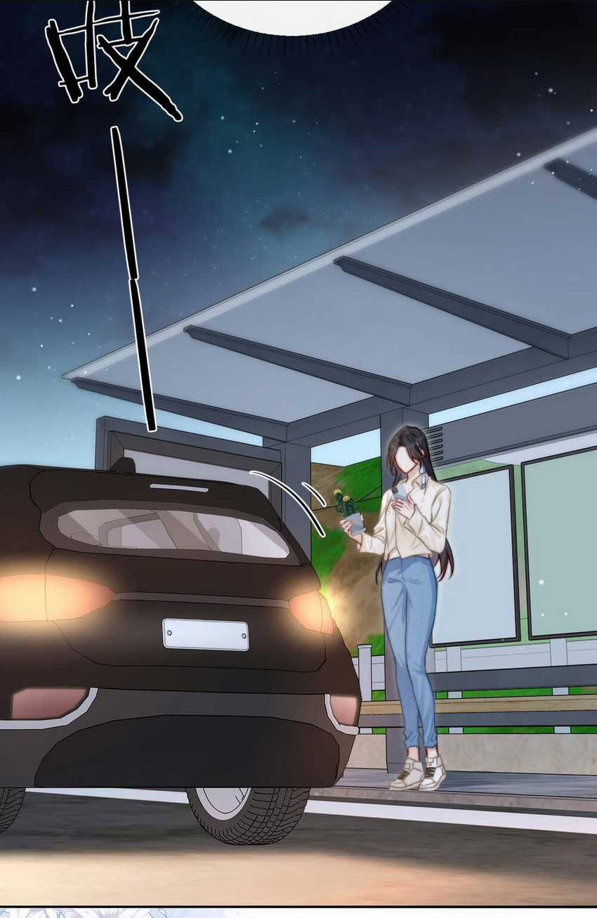 Em Nghe Thấy Được - Chapter 8.2 - Trang 5