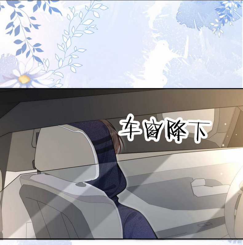 Em Nghe Thấy Được - Chapter 8.2 - Trang 7