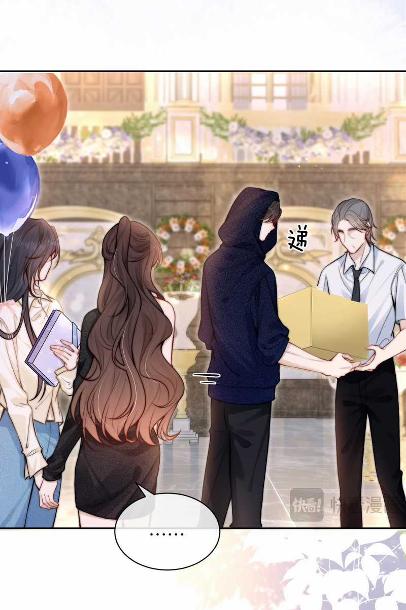 Em Nghe Thấy Được - Chapter 9.2 - Trang 15