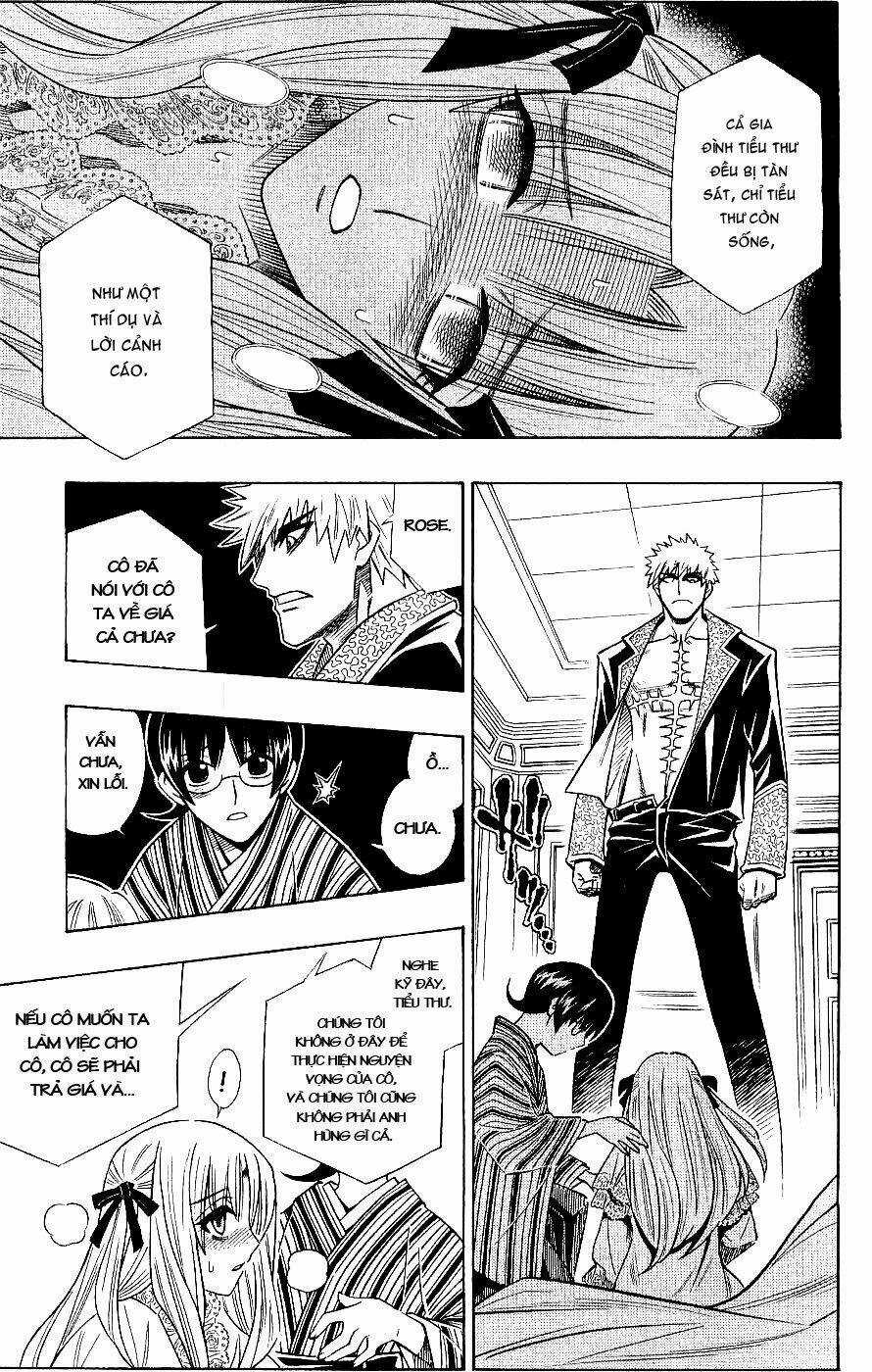 Embalming - Chapter 0.1 - Trang 18