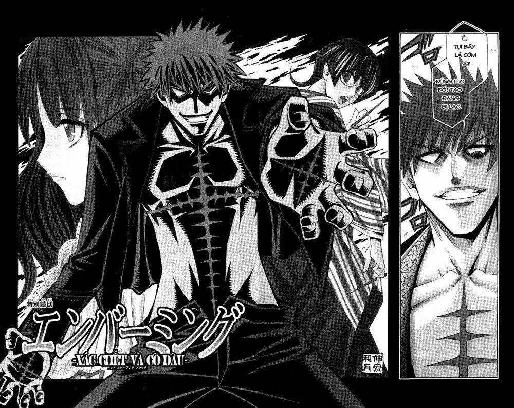 Embalming - Chapter 0.1 - Trang 4