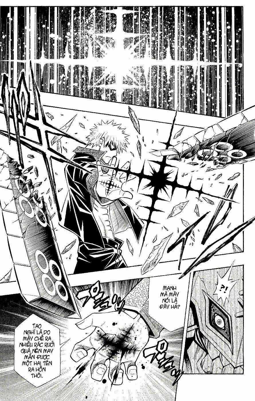 Embalming - Chapter 0.2 - Trang 12