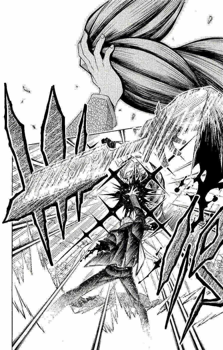 Embalming - Chapter 0.2 - Trang 15