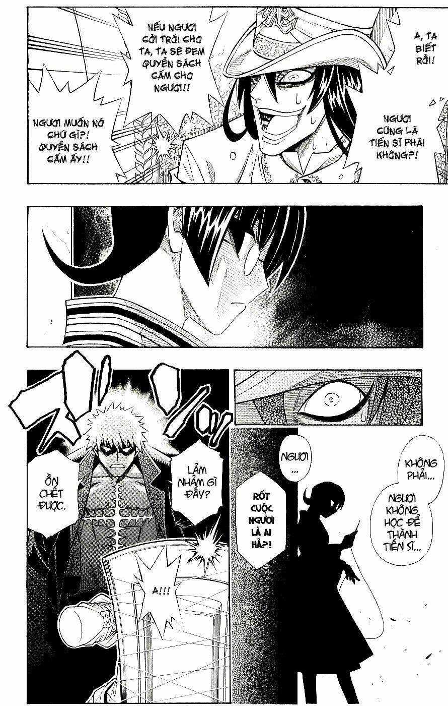 Embalming - Chapter 0.2 - Trang 19