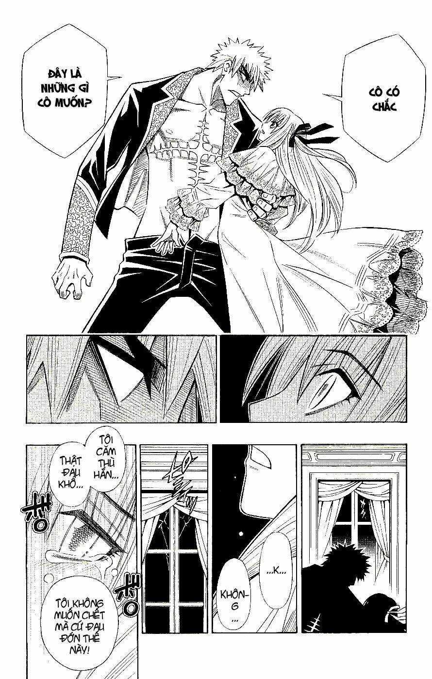 Embalming - Chapter 0.2 - Trang 3