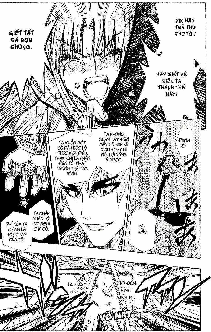 Embalming - Chapter 0.2 - Trang 4