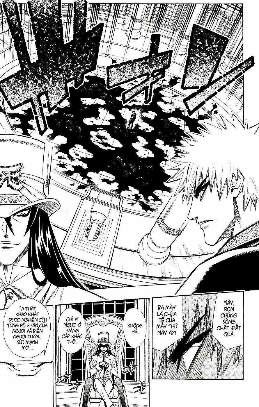 Embalming - Chapter 0.2 - Trang 8