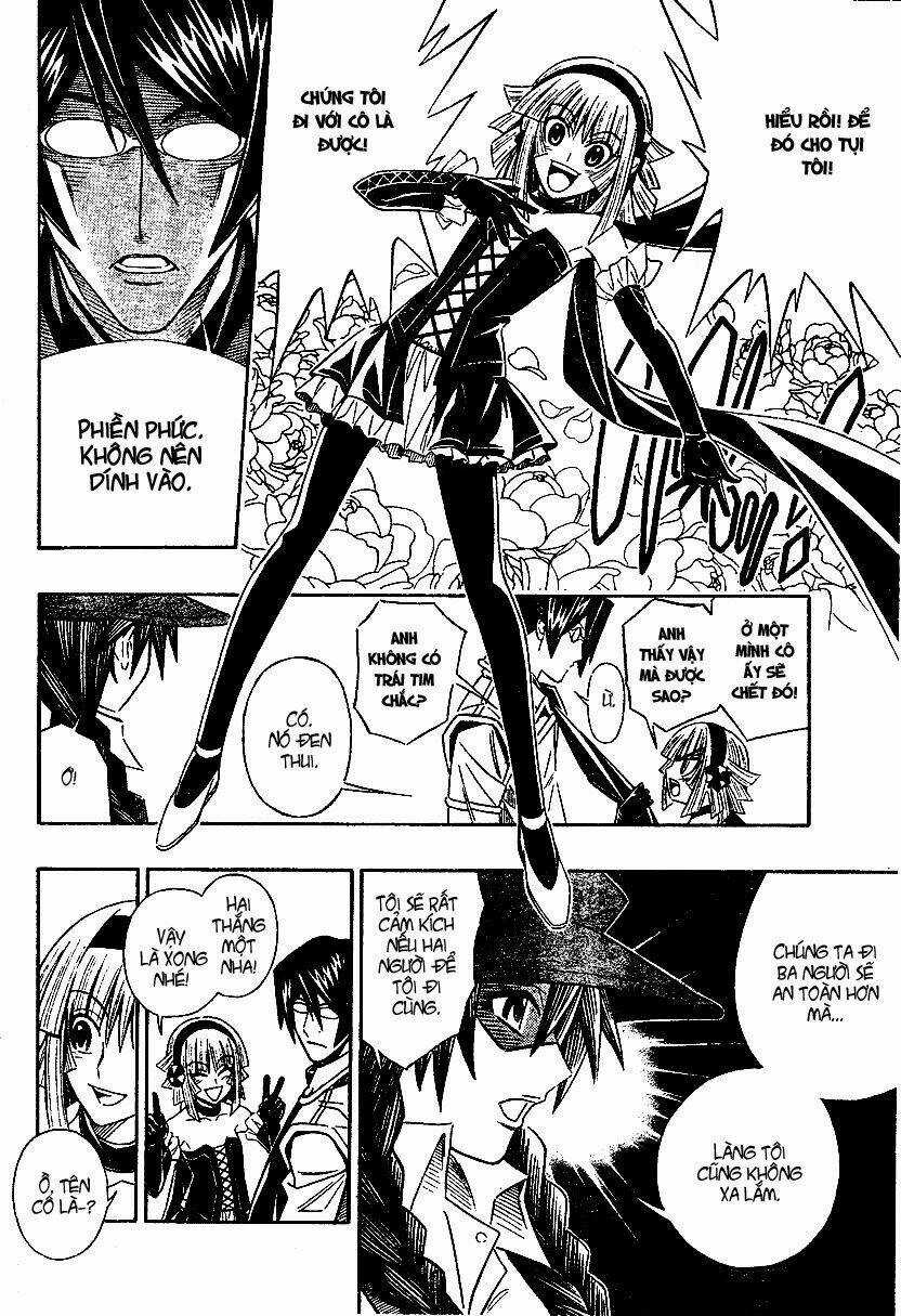 Embalming - Chapter 0.3 - Trang 11