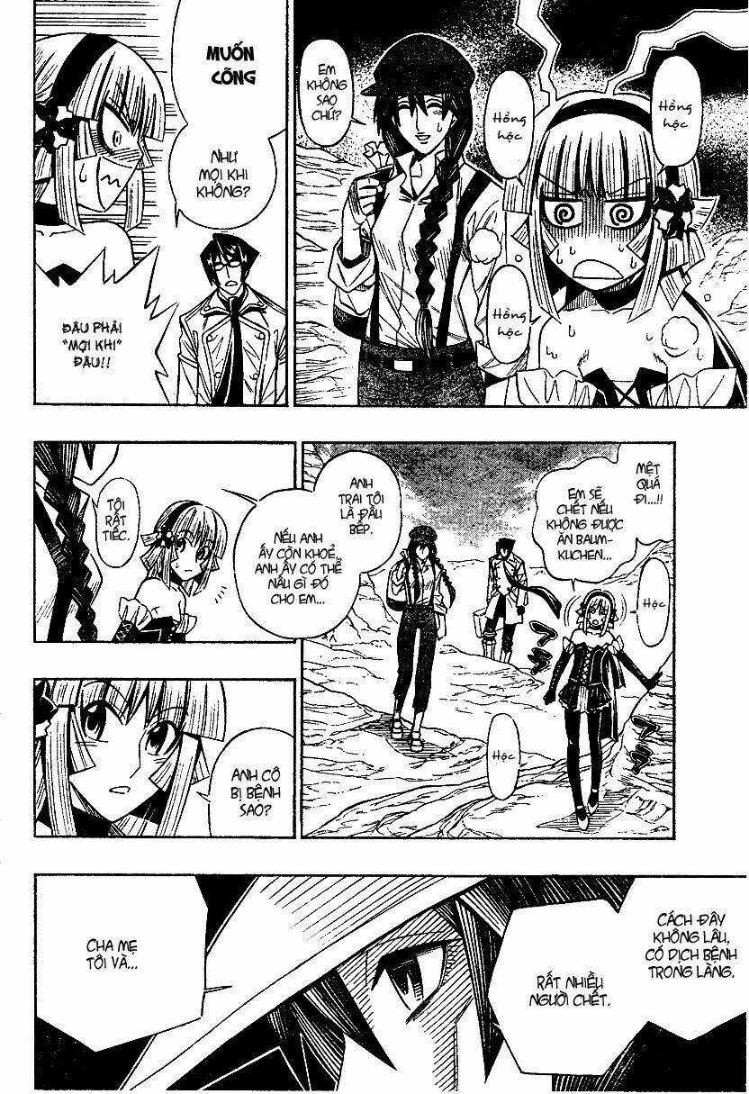 Embalming - Chapter 0.3 - Trang 15