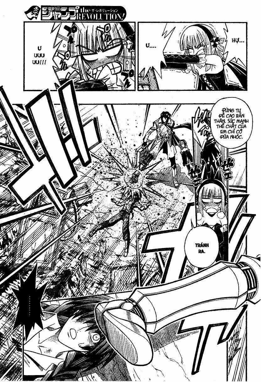 Embalming - Chapter 0.3 - Trang 8