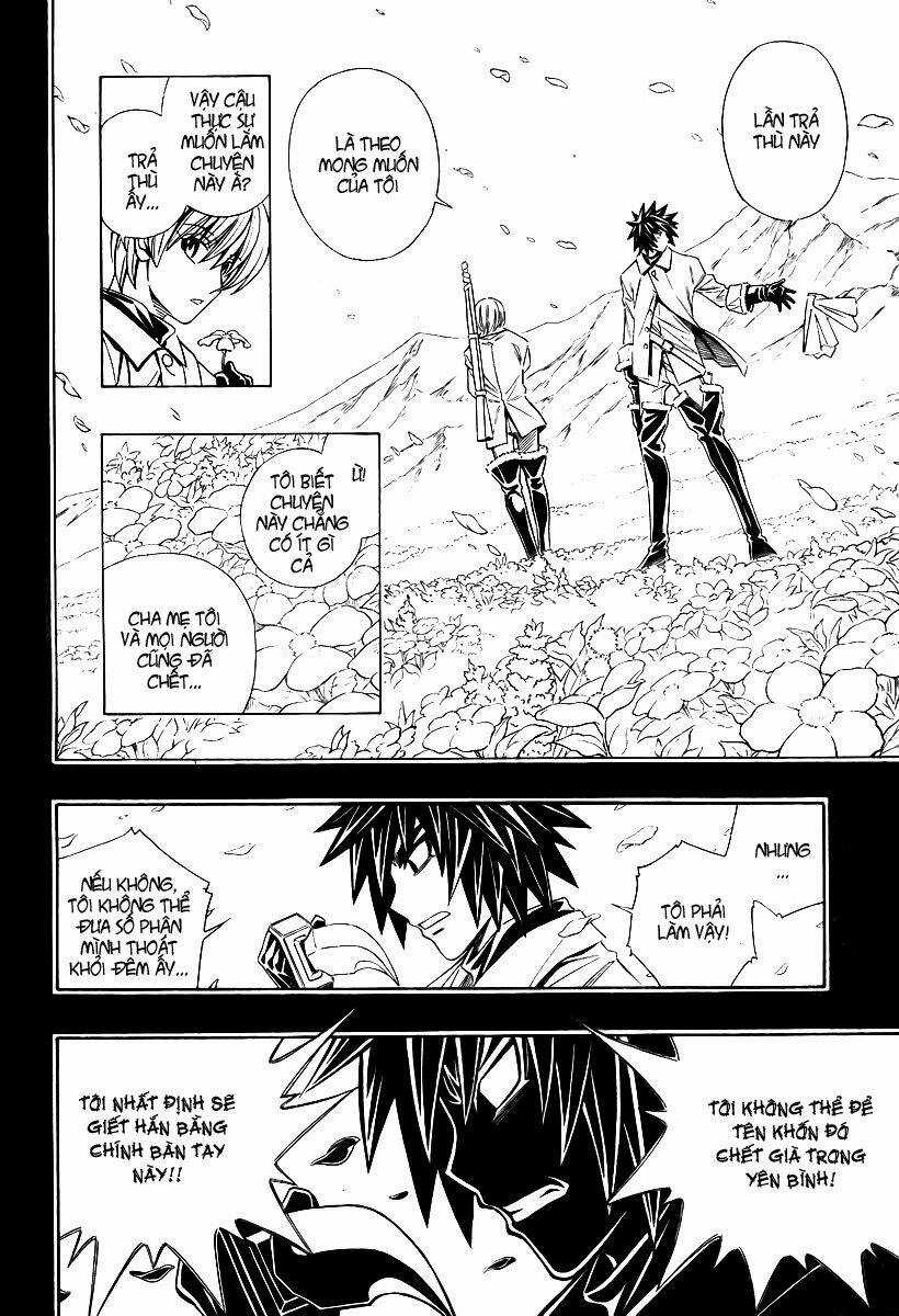 Embalming - Chapter 1 - Trang 22